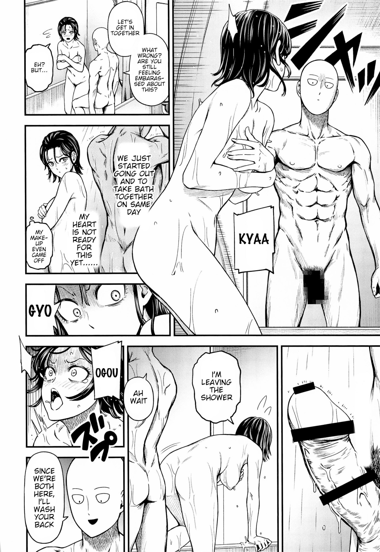 Hentai Manga Comic-v22m-ONE-HURRICANE 6.5-Read-25